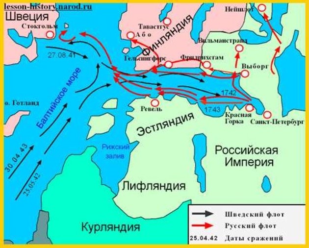 клик для увеличения