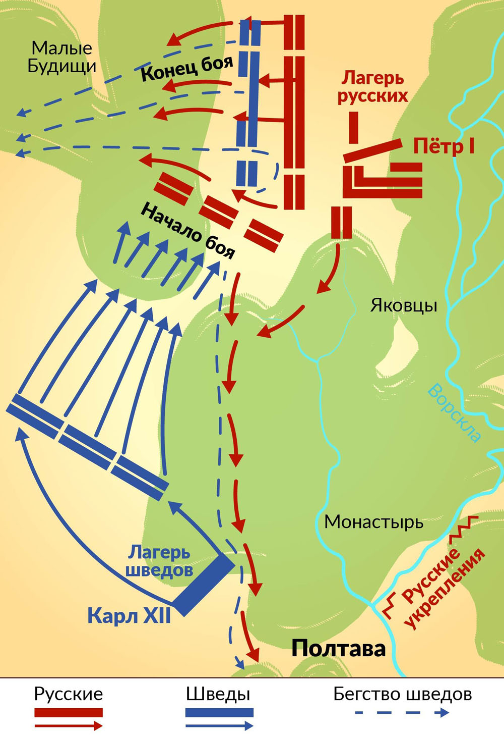 клик для увеличения