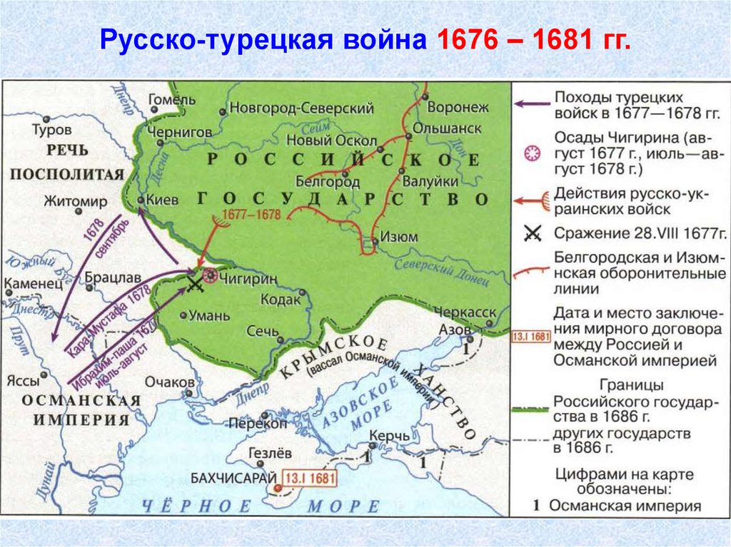клик для увеличения