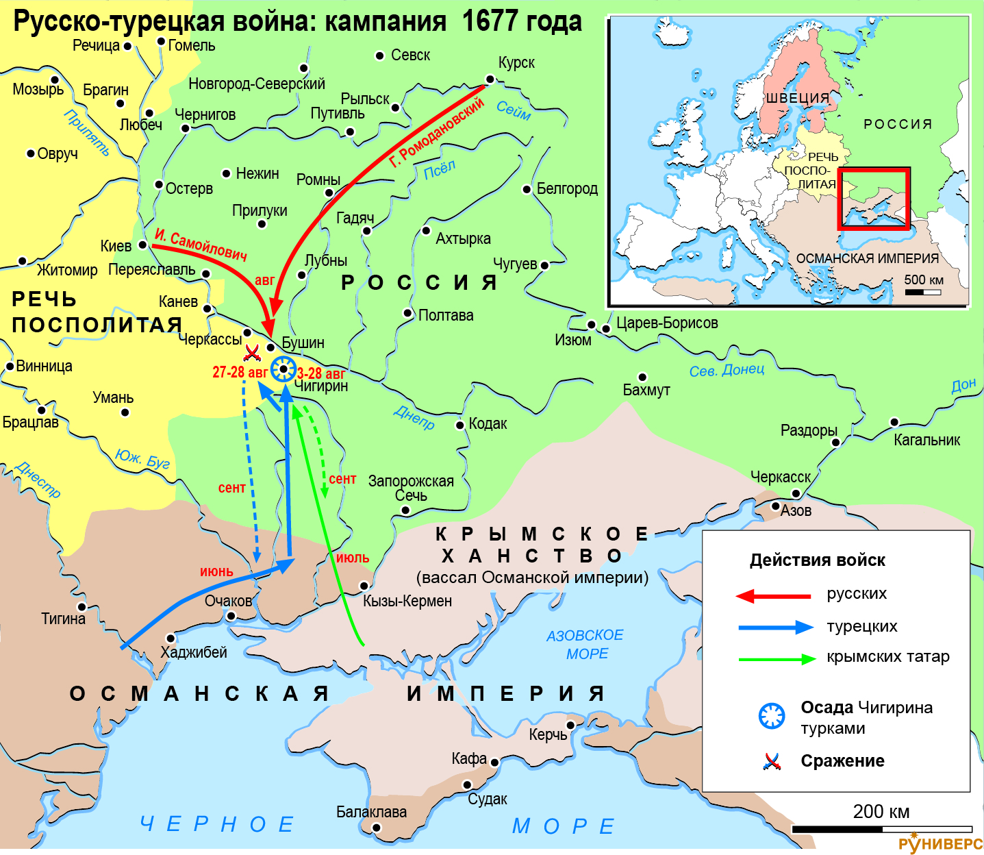 клик для увеличения