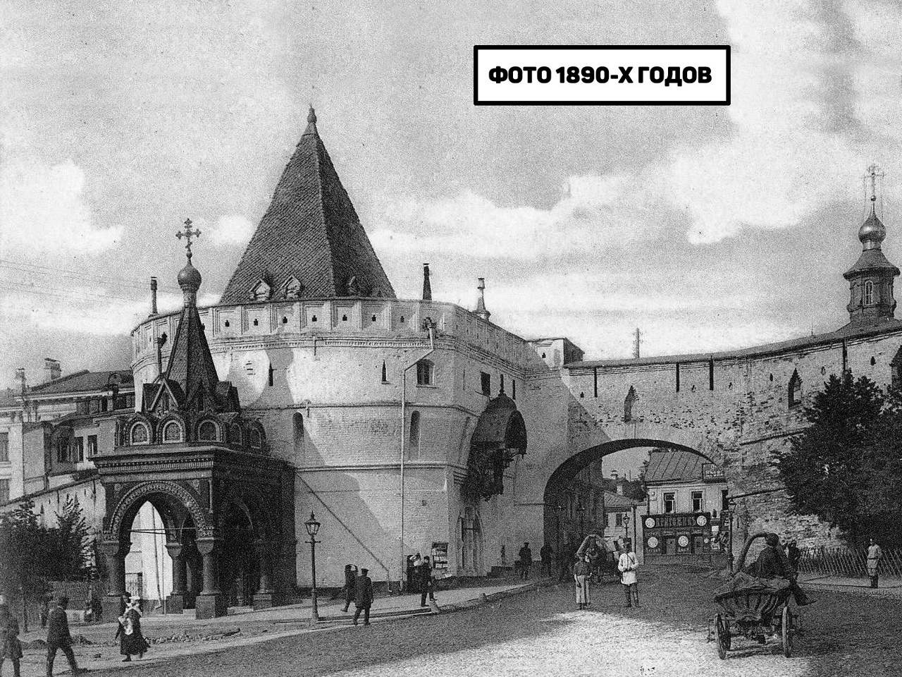 клик для увеличения