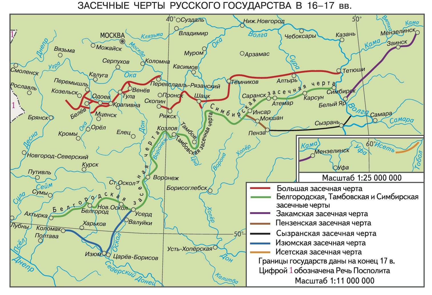 клик для увеличения