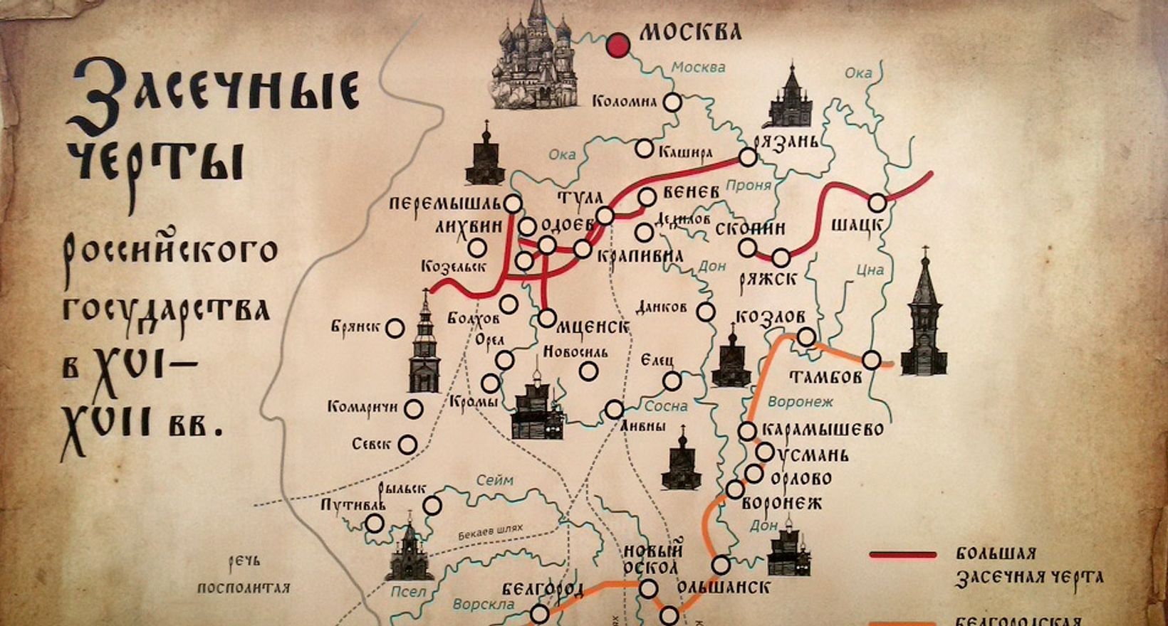 клик для увеличения