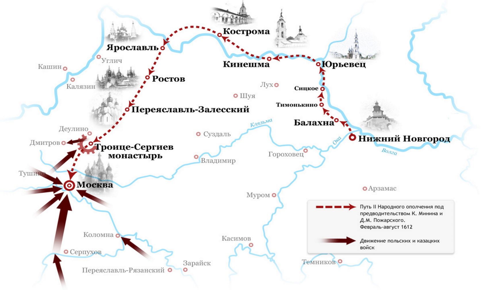 клик для увеличения