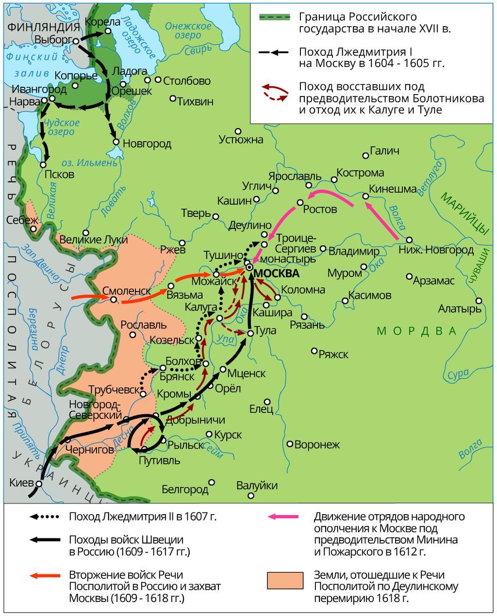 клик для увеличения