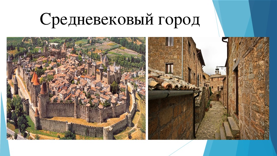 клик для увеличения