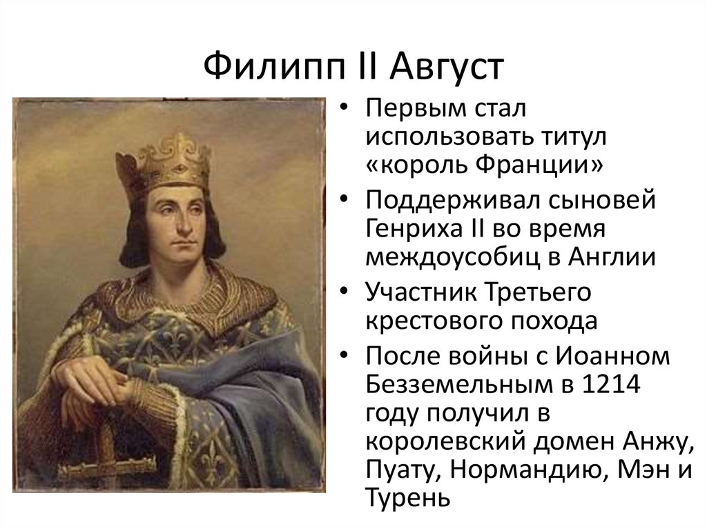 клик для увеличения