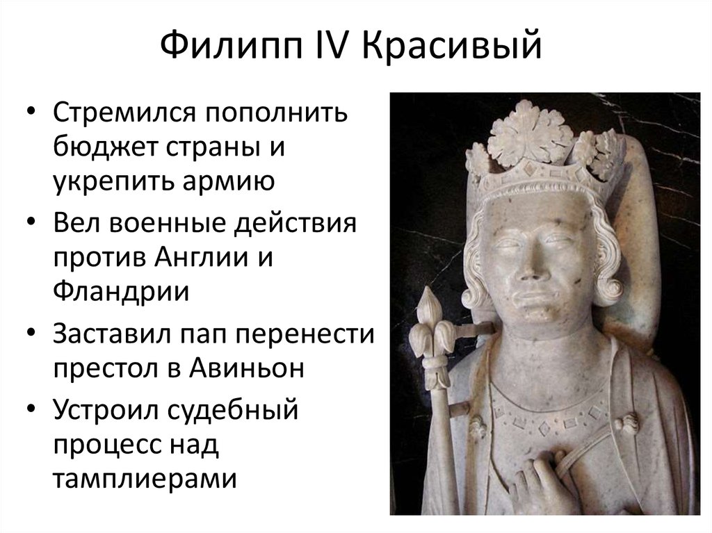 клик для увеличения