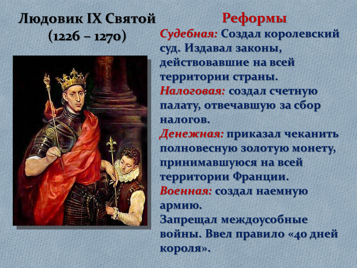клик для увеличения